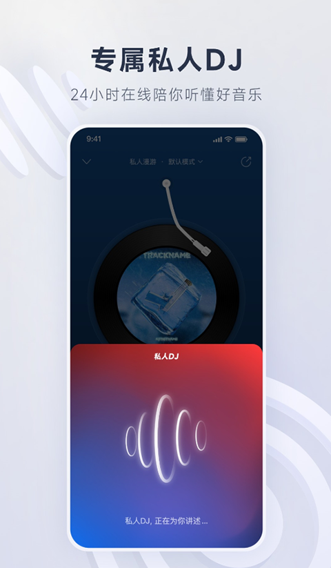 猫咪在麦田中追逐蝴蝶的田园风壁纸