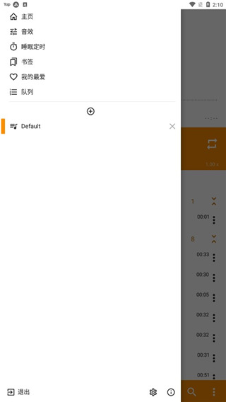 驼鹿角挂泡泡载萤火虫壁纸
